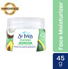 St Ives Renewing Soft Cream Avocado & Coconut Oil - 45Gms