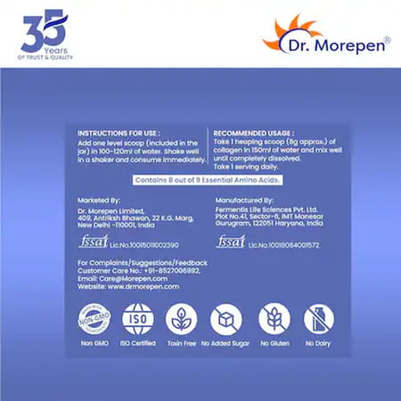 Dr. Morepen Skin Collagen Protein Powder | Pineapple Flavour | 250g