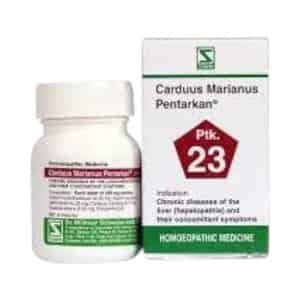 Dr. Willmar Schwabe India Carduus Marianus Pen.(ptk.no23) -20gm