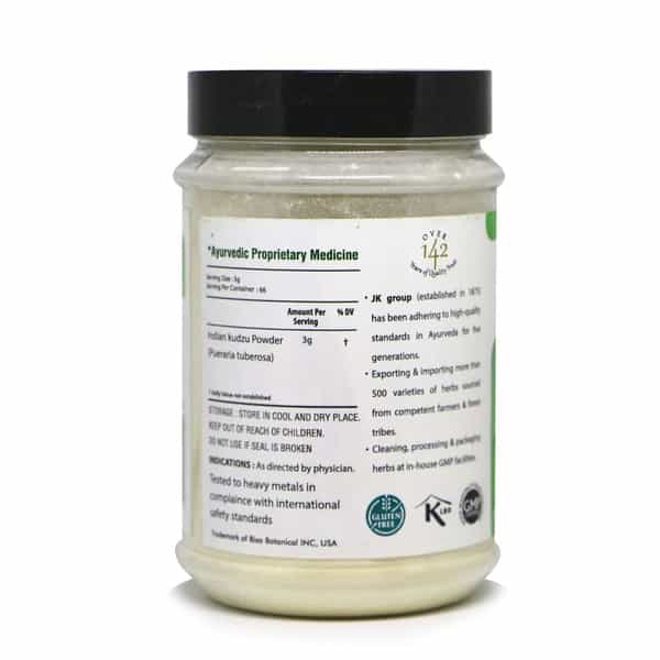 Bixa Botanical Vidarikand Powder-Promotes Muscle Mass | Strength & Weight Gain(200G)