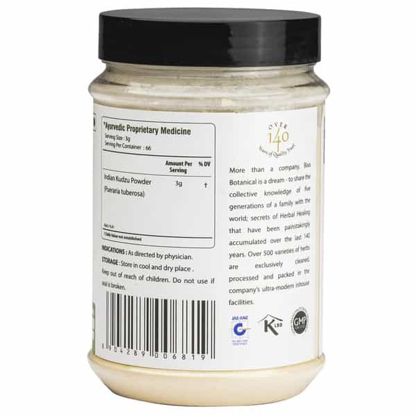 Bixa Botanical Vidarikand Powder-Promotes Muscle Mass | Strength & Weight Gain(200G)