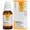Baksons B51 Laryngeal Drops 30 Ml