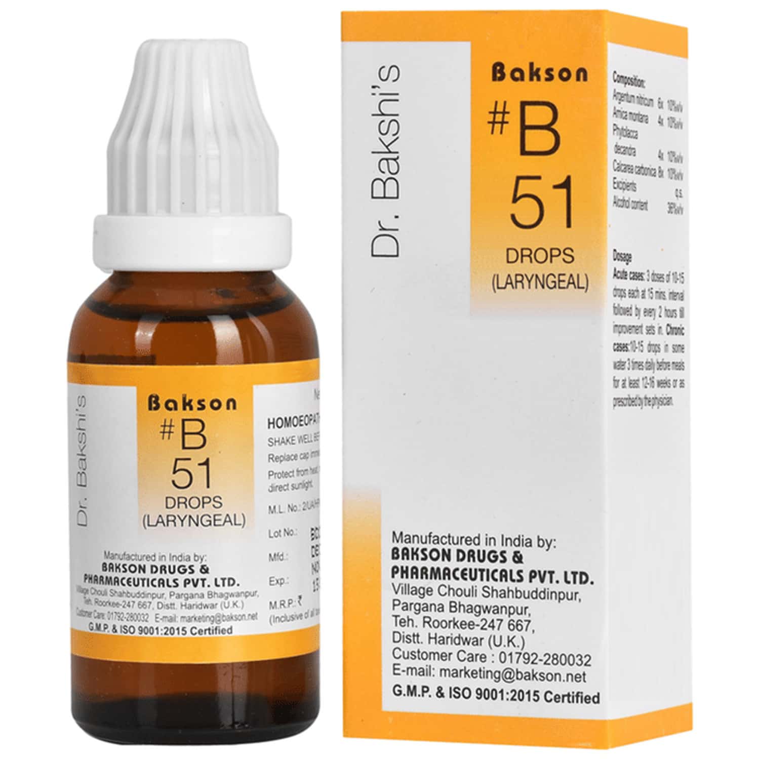 Baksons Homoeopathy B51 Laryngeal Drops 30 Ml