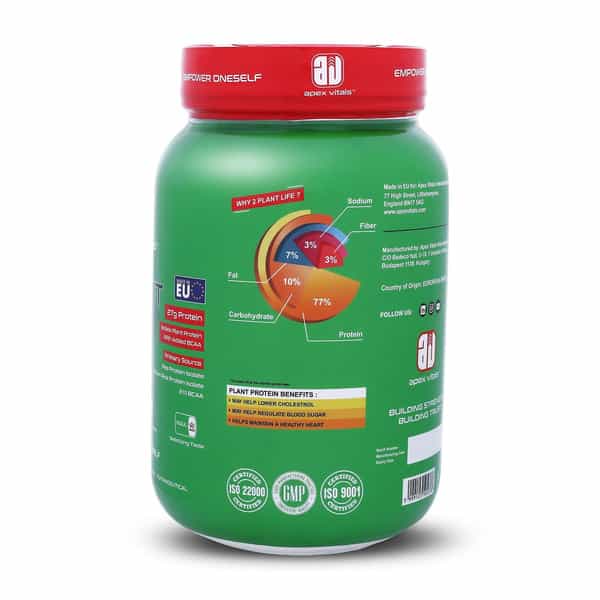Apex Vitals Plant Protein Powder For Men & Women| Organic Pea & Brown Rice Coconut Vanilla- 2Lbs