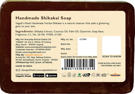 Vagad'S Khadi Shikakai Soap 125gm | Prevent Various Types Of Skin Infection Pack Of 3