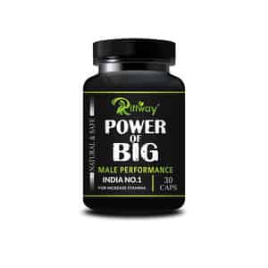 Power Big Herbal Capsules For Helps To Increases Satisfaction Energy (30 Capsules) 100% Ayurvedic