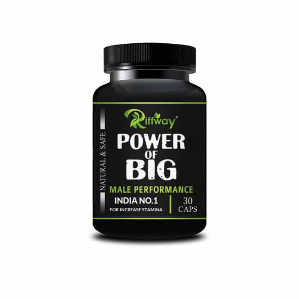Power Big Herbal Capsules For Helps To Increases Satisfaction Energy (30 Capsules) 100% Ayurvedic