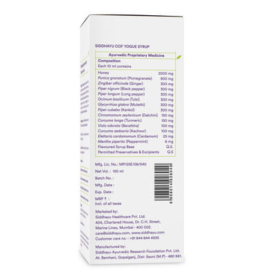 View product image 6