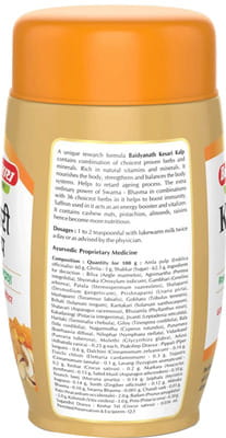 View product image 2