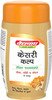 Baidyanath Asli Ayurved Kesari Kalp Royal Chyawanprash | Builds Energy Strength & Stamina - 250G