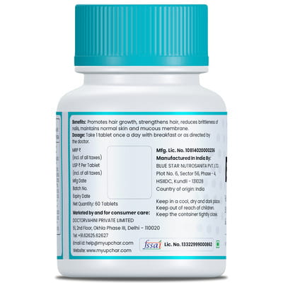 View product image 2