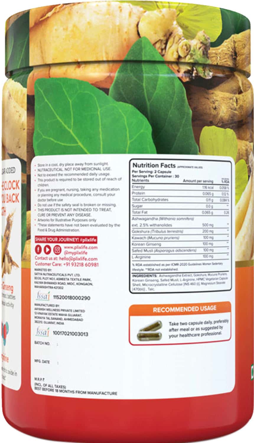 Buy PLIX HERBAL TESTOSTERONE BOOSTER 60 CAPSULES (PACK OF 1 BOTTLE) Online & Get Upto 60 OFF at