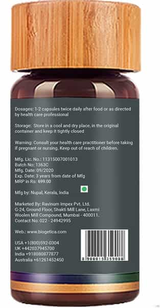 Biogetica Hairgrow Advance Hair Support-60 Capsules