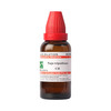 Dr. Willmar Schwabe India Naja Tripudians 200Ch 30Ml