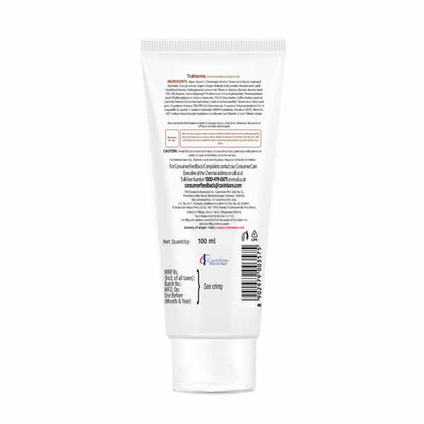 Truthsome Gentle Exfoliating Face Scrub With Coffee & Vitamin E - For All Skin Types | 100 Ml