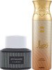 Maryaj Dynamic Edp Spicy Woody Perfume 100Ml For Men And Ajmal Wisal Deodorant Musky 200Ml For Women