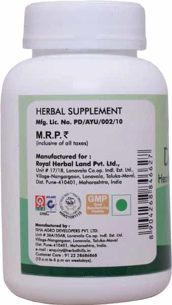 Ayur Champ Diabo Norm | Healthy Sugar Management | Herbal Supplement | 60 Tablets