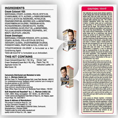 View product image 6