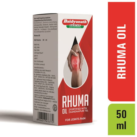 Baidyanath Nagpur Rhuma Oil | Pain Relief Oil Joint Pain | 50 Ml (Pack Of 2)