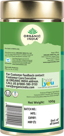 Organic India Dom Tulsi Original 100g Tin
