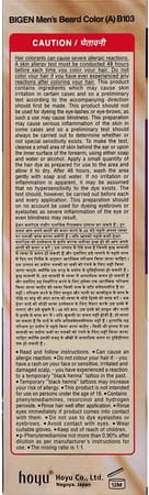 Bigen Men'S Beard Color Dark Brown B103 40g (Pack Of 6)