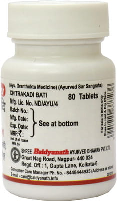 View product image 2
