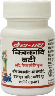 View product image 4