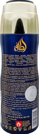 Lattafa Raed Deodorant Imported Long Lasting Perfumed Body Spray 200ml