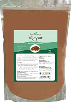 View product image 1