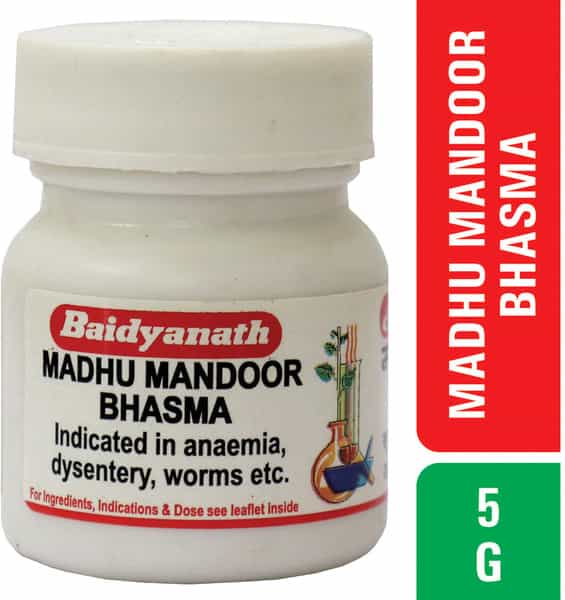 Baidyanath Asli Ayurved Madhu Mandoor Bhasma 5 Gm (Pack Of 2)