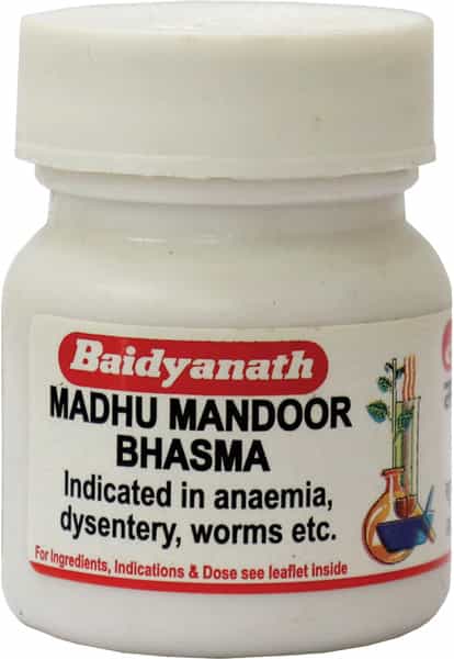 Baidyanath Asli Ayurved Madhu Mandoor Bhasma 5 Gm (Pack Of 2)