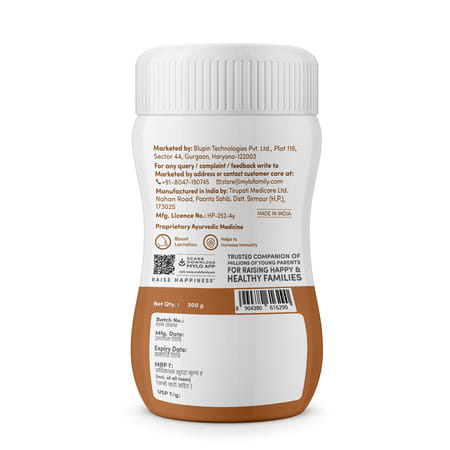 Mylo Lactomama Granules – Lactation Supplement 300G (Pack Of 1, Chocolate)