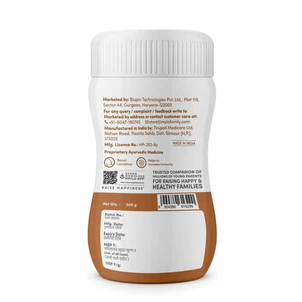 Mylo Lactomama Granules – Lactation Supplement 300G (Pack Of 1| Chocolate)