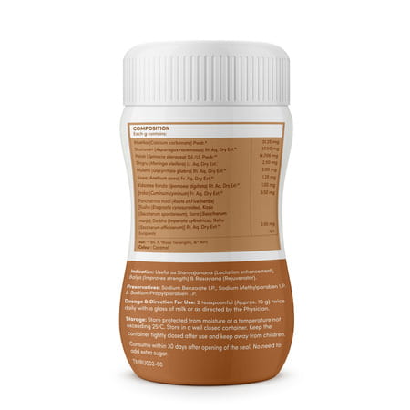 Mylo Lactomama Granules – Lactation Supplement 300G (Pack Of 1, Chocolate)