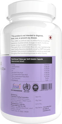 View product image 2