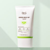 Dr.G Green Mild Up Sun+ Spf50+ Pa++++ - Verified Uv Blocking Effect - Green Mild Up Sun+ | 50ml