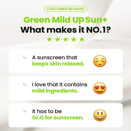 Dr.G Green Mild Up Sun+ Spf50+ Pa++++ - Verified Uv Blocking Effect - Green Mild Up Sun+ | 50ml