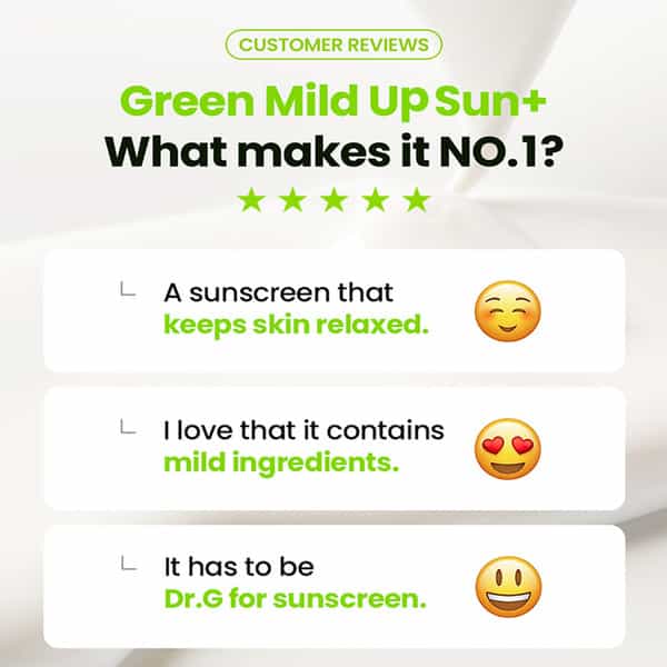 Dr.g Green Mild Up Sun+ Spf50+ Pa++++ - Verified Uv Blocking Effect - Green Mild Up Sun+ | 50Ml