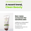 Dr.G Green Mild Up Sun+ Spf50+ Pa++++ - Verified Uv Blocking Effect - Green Mild Up Sun+ | 50ml