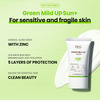 Dr.G Green Mild Up Sun+ Spf50+ Pa++++ - Verified Uv Blocking Effect - Green Mild Up Sun+ | 50ml