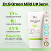 Dr.G Green Mild Up Sun+ Spf50+ Pa++++ - Verified Uv Blocking Effect - Green Mild Up Sun+ | 50ml