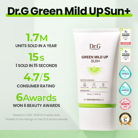 Dr.G Green Mild Up Sun+ Spf50+ Pa++++ - Verified Uv Blocking Effect - Green Mild Up Sun+ | 50ml
