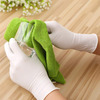Latex Examination Gloves 100 Small