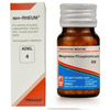 Adel Joint Care Combo (Adel 4 + Magnesium Phosphoricum Biochemic Tablet 6x) 1 No'S