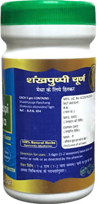 View product image 4