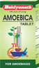 Baidyanath Asli Ayurved Amoebica For Amoebiosis Ayurvedic Diarrhea Medicine | 740G 100 Tablet