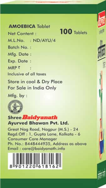 Baidyanath Asli Ayurved Amoebica For Amoebiosis Ayurvedic Diarrhea Medicine | 740G 100 Tablet
