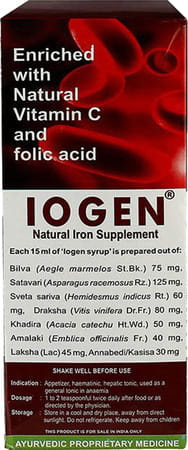 Kerala Ayurveda Iogen Iron Syrup 200 Ml | Helps Improve Hemoglobin Levels & For Daily Energy
