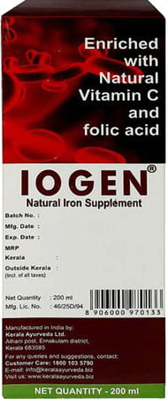 Kerala Ayurveda Iogen Iron Syrup 200 Ml | Helps Improve Hemoglobin Levels & For Daily Energy