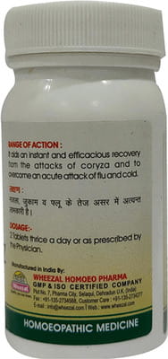 View product image 2